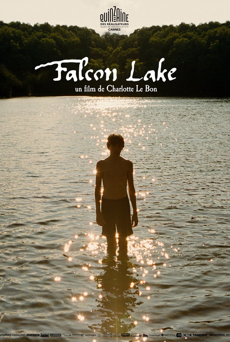 Соколиное озеро 2022. Falcon Lake (2022).