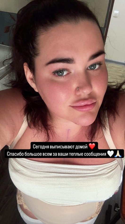 Даная Пригожина Даная Пригожина