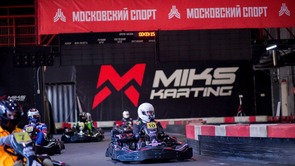 Miks картинг Miks картинг