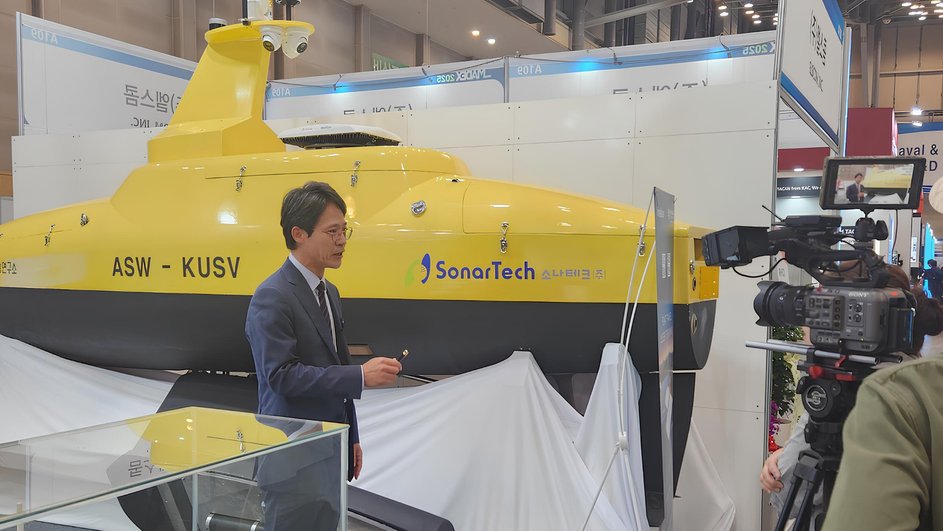 Гидролокатор от SonarTech Гидролокатор от SonarTech