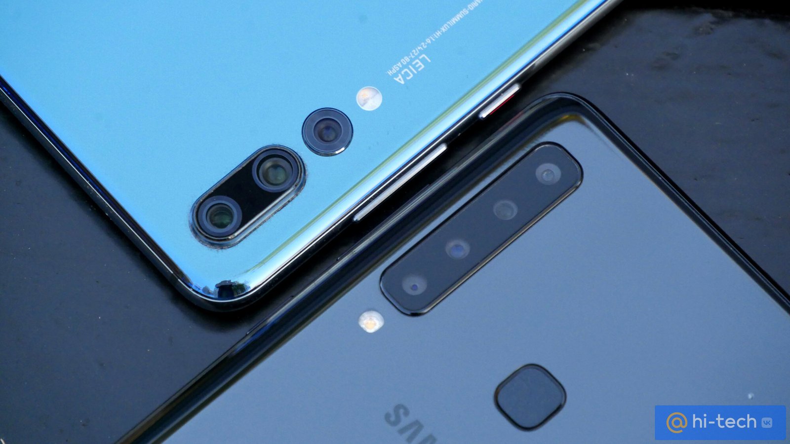 4-камерный Samsung Galaxy A9 против Huawei P20 Pro - Hi-Tech Mail.ru