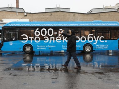 slide image for gallery: 27587 | Приемка 600-го электробуса для Москвы