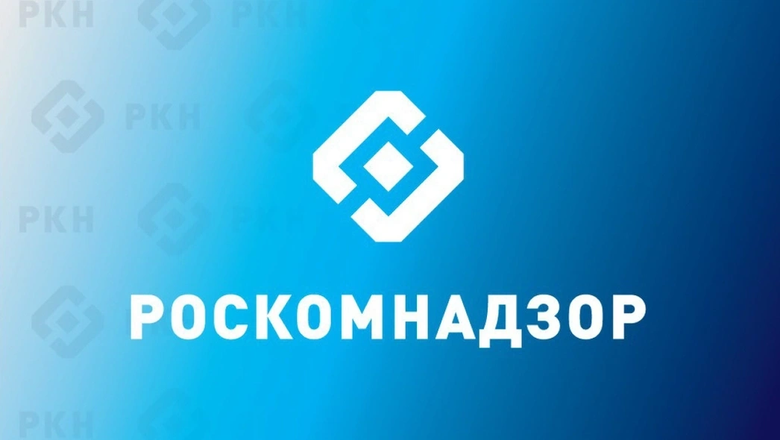 В категорию социальных сетей попадают ресурсы с аудиторией более 500 тысяч пользователей в сутки, а также платформы, на которых присутствует реклама для российской аудитории
