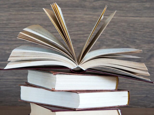 Стопка книг Стопка книг