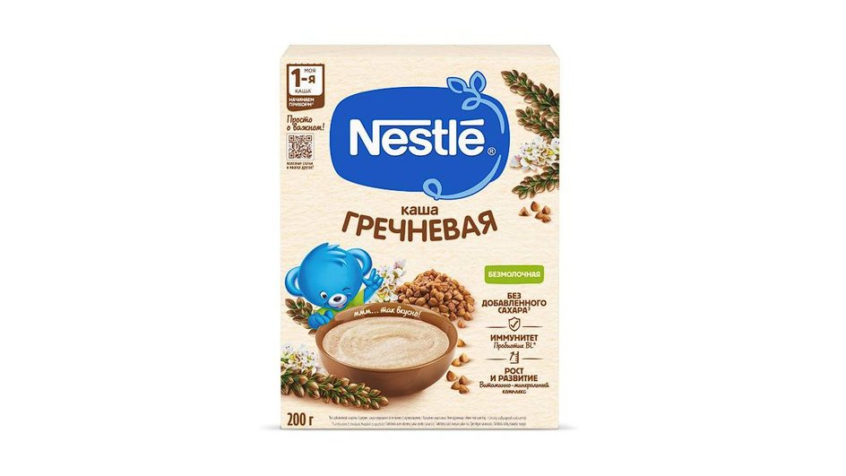 Nestlé — безмолочная гречневая Nestlé — безмолочная гречневая