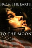 Постер С Земли на Луну: 1 сезон