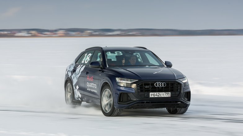 slide image for gallery: 25839 | Audi