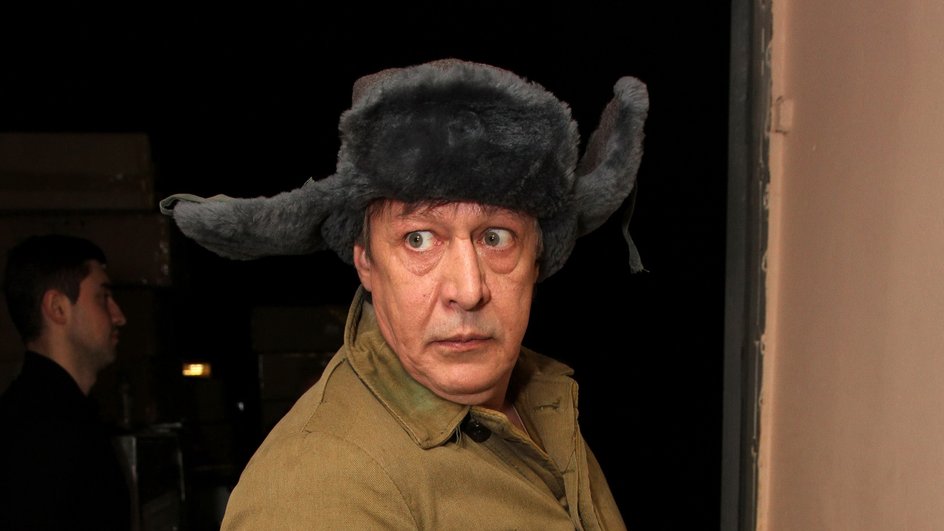 Михаил Ефремов Михаил Ефремов