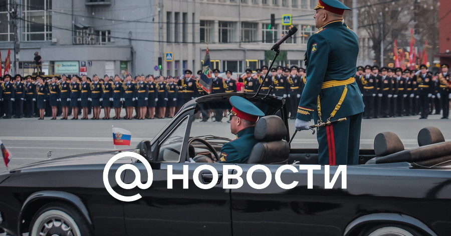 План 9 мая новосибирск