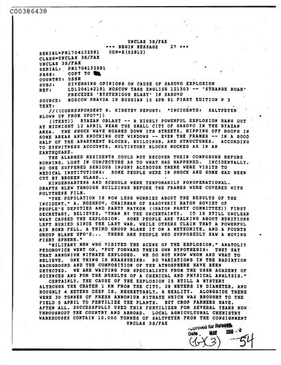 Неполный перевод документа найдете выше. Фото: CIA UFO Collection