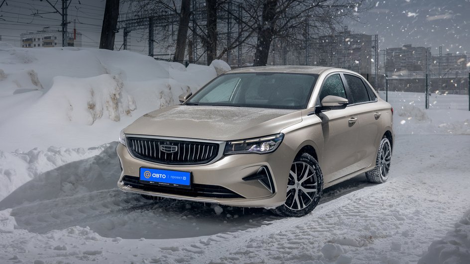 Geely Emgrand Geely Emgrand