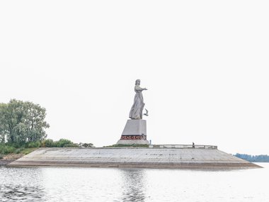 Рыбинск