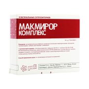 МАКМИРОР КОМПЛЕКС