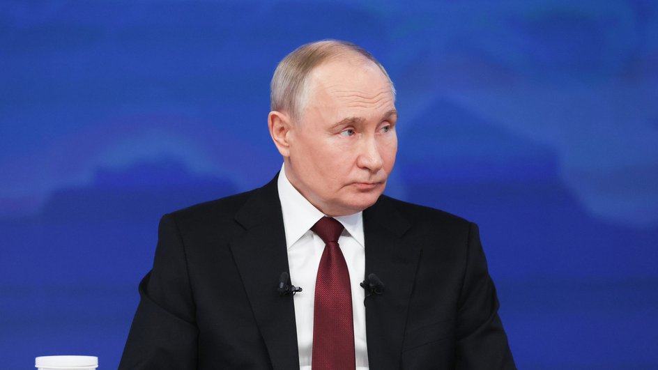 Итоги года с Владимиром Путиным Итоги года с Владимиром Путиным