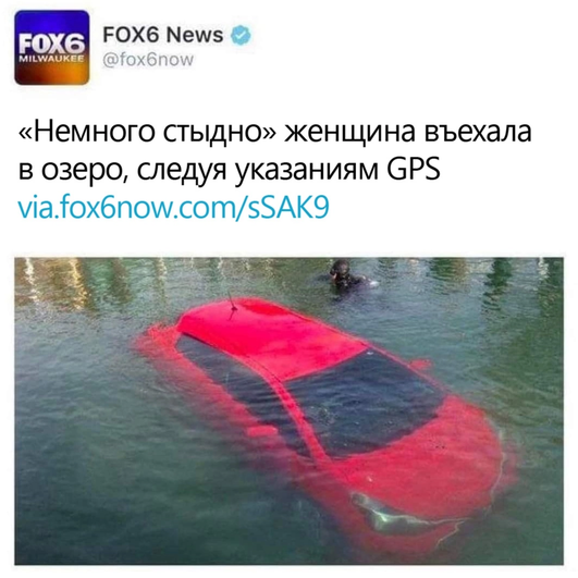 А может быть и будут… А может быть и будут…