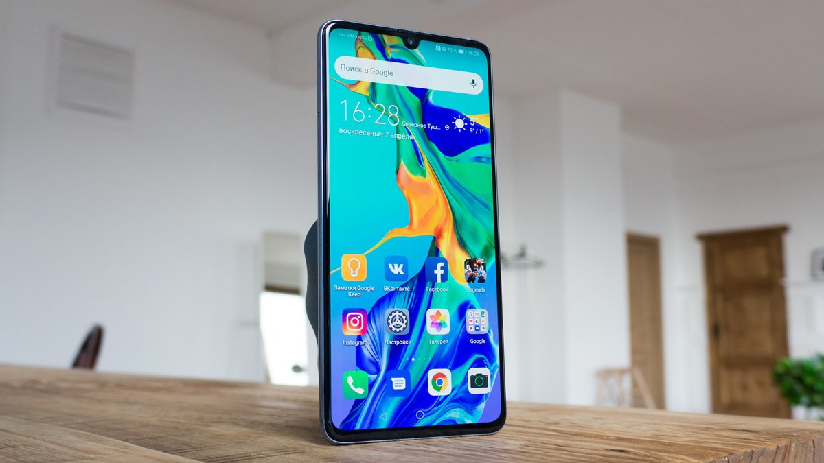 Обзор Huawei P30: компактный флагман на треть дешевле - Hi-Tech Mail.ru