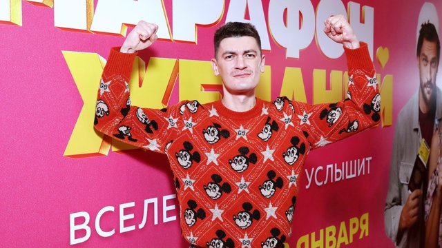 Александр Гудков Александр Гудков