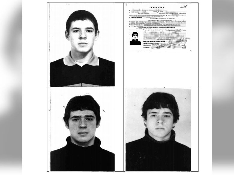 Информация из «Российского паспорта» на корреспондента Би-би-си: старые фотографии, заявление на выдачу внутреннего паспорта. Фото: BBC 