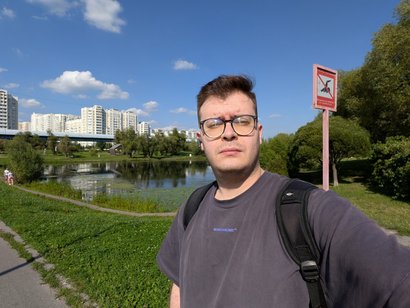 Смартфон Google Pixel 9 Pro XL