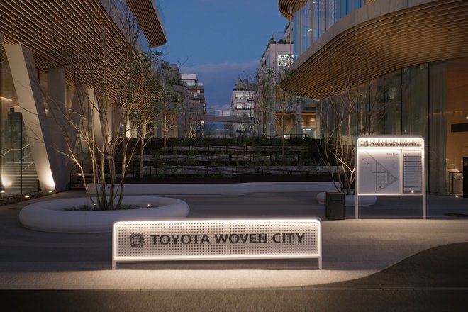 woven-city woven-city