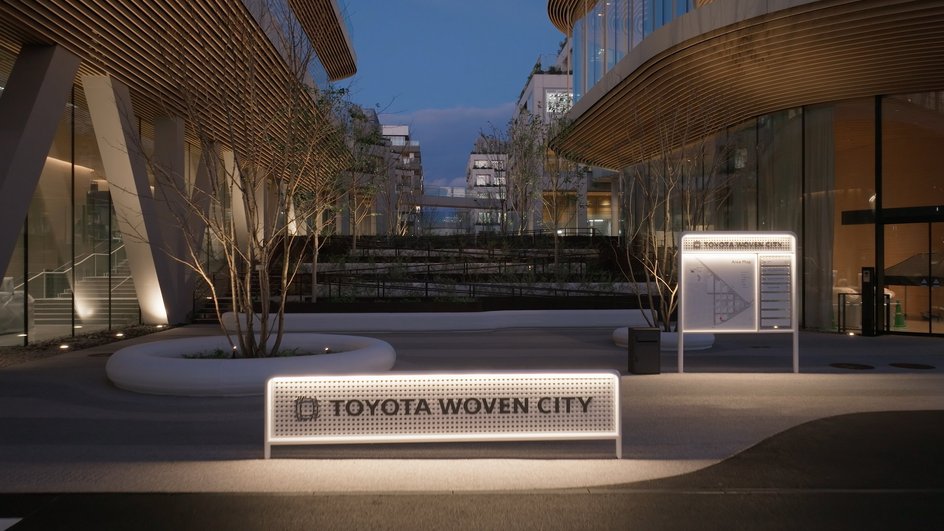 Toyota запускает Woven City: первый в мире умный город с роботами и ИИ Toyota запускает Woven City: первый в мире умный город с роботами и ИИ