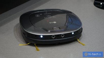 Робот-пылесос LG Home Bot Square транслирует уборку на смартфон