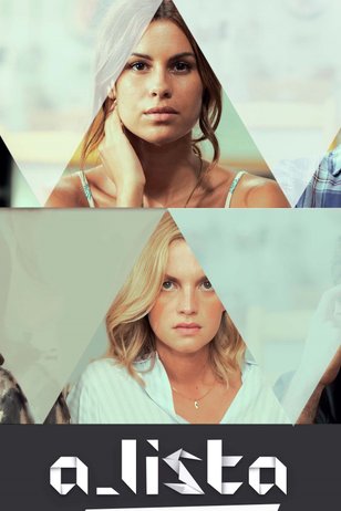 Постер сериала «Лист» (1 сезон)