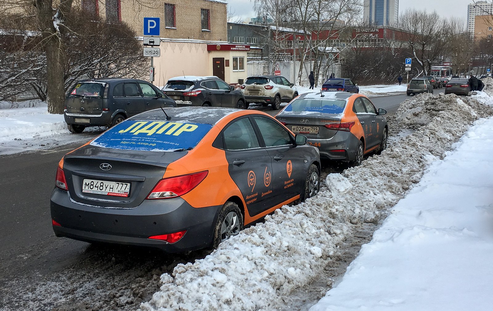 Как я отказался от личного автомобиля