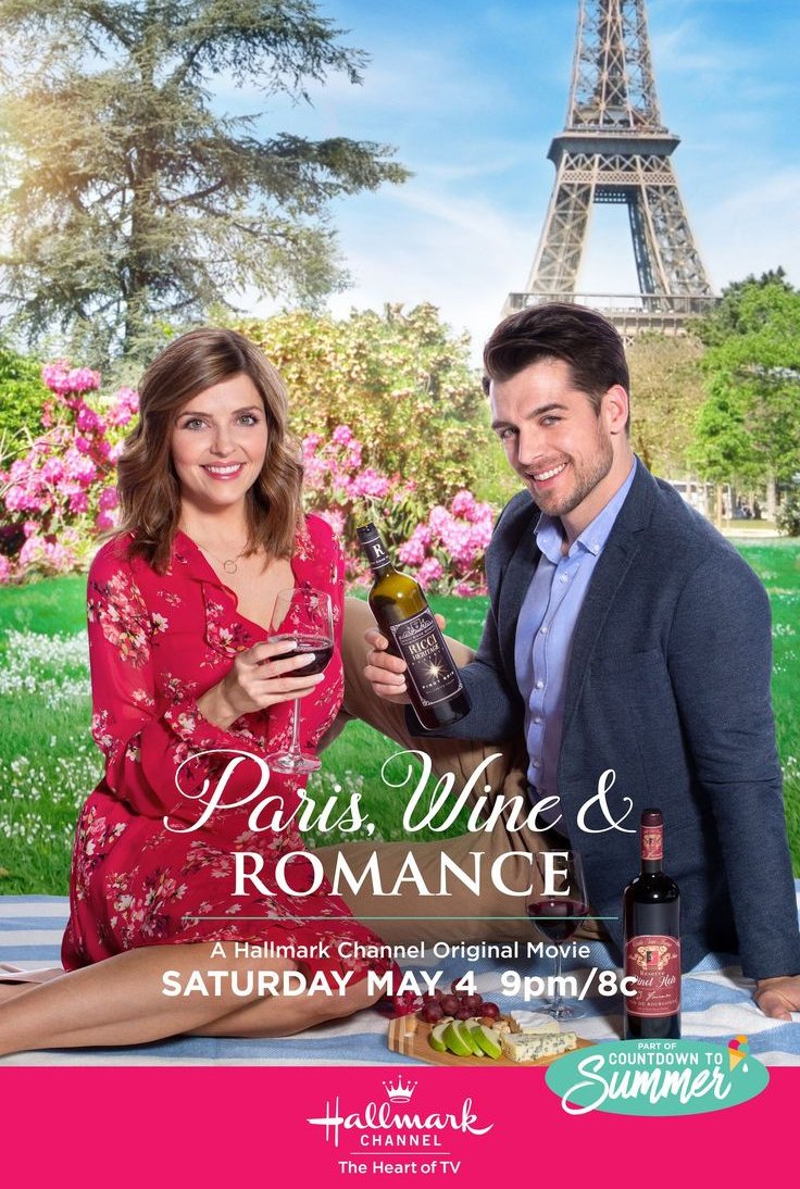 Париж, вино и романтика