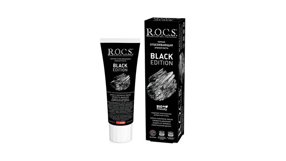 R.O.C.S. Junior BLACK R.O.C.S. Junior BLACK