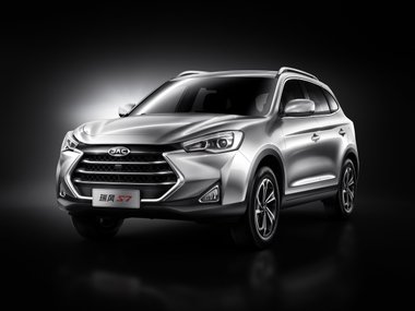slide image for gallery: 25481 | JAC Refine S7