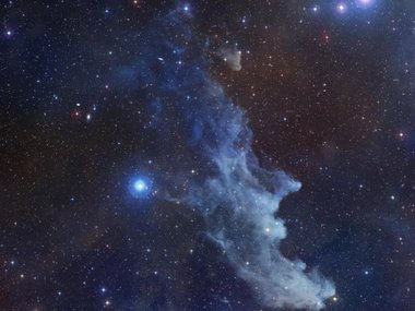 «Джеймс Уэбб» показал взрыв в далекой галактике
