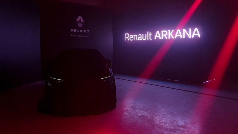 slide image for gallery: 24515 | Renault Arkana