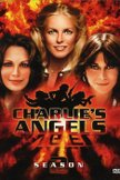 Постер Ангелы Чарли: 2 сезон