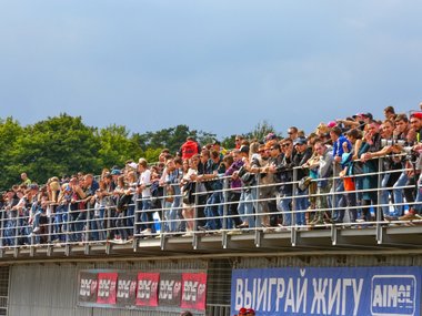 slide image for gallery: 24760 | RDS GP 03