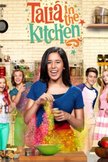 Постер Талия на кухне: 1 сезон