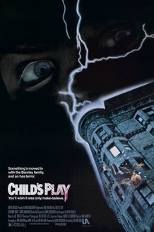 Детские игры: постер
