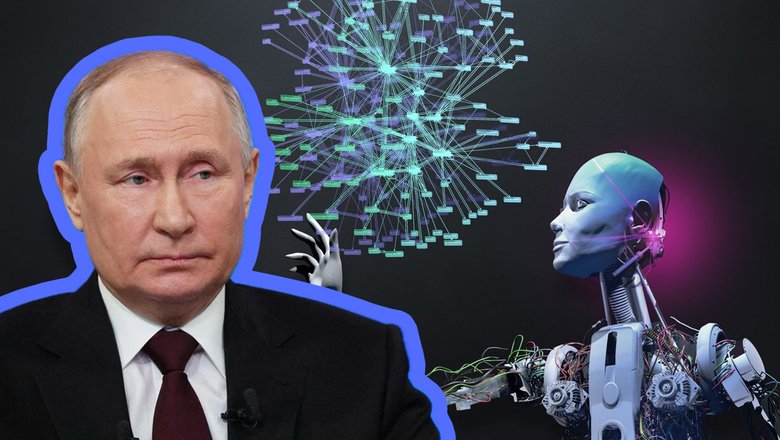 Владимир Владимирович Путин президент России нейросеть ИИ GigaChat Игры будущего