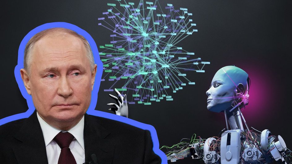 Владимир Владимирович Путин президент России нейросеть ИИ GigaChat Игры будущего