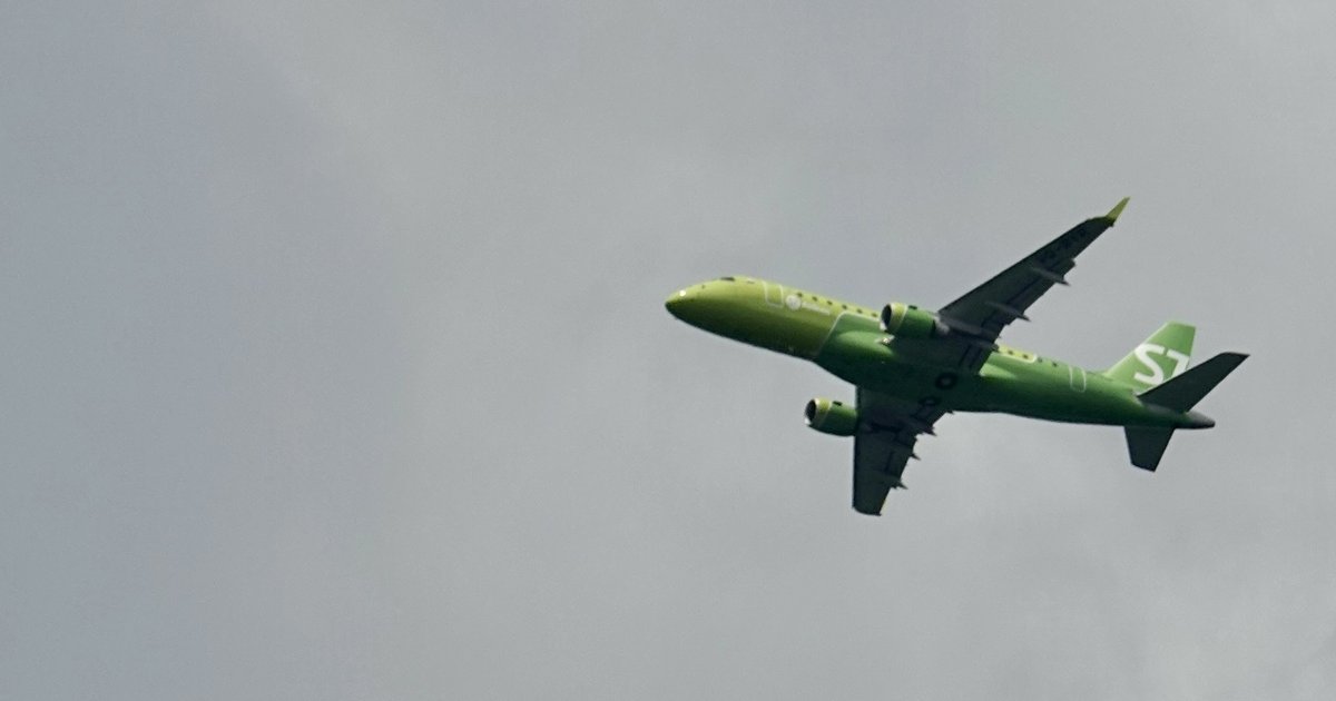 S7 Airlines запустила мини-приложение в Telegram для покупки авиабилетов