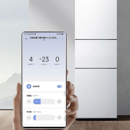 Холодильником можно управлять со смартфона. Фото: Xiaomi
