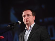 Владимир Мединский