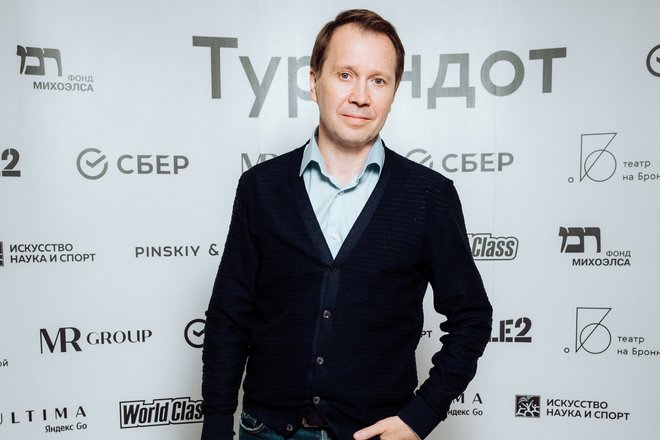 Евгений Миронов