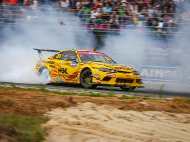 slide image for gallery: 24768 | RDS GP 10