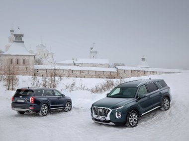 slide image for gallery: 27362 | Hyundai Palisade экстерьер