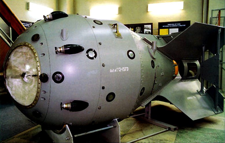 Первая советская атомная бомба РДС-1. Фото: Минатом / Википедия