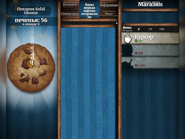 Браузерная игра Cookie Clicker Браузерная игра Cookie Clicker