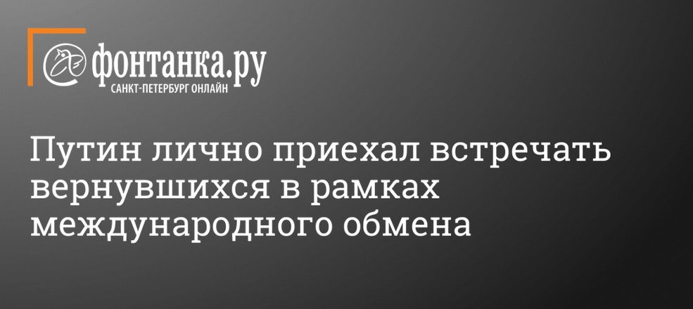 Проститутки у метро Купчино из Питера, найти и снять инивидалку рядом