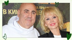коллекции день семьи