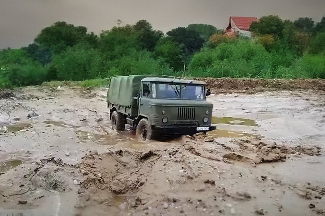 Скриншот видео VK